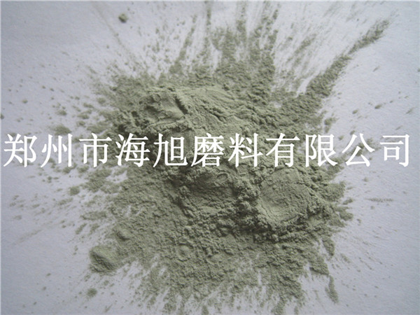 海旭绿碳化硅粉W20(基本粒20-14微米）